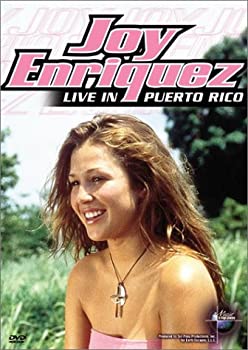 【中古】【非常に良い】Live in Puerto Rico [DVD]