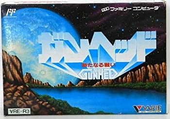 【中古】【非常に良い】ガンヘッド 10,226円