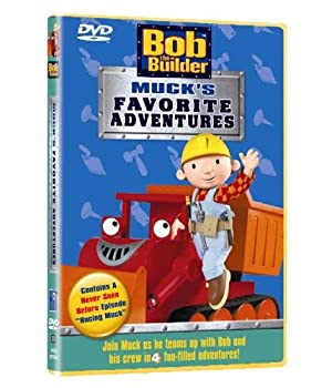 【中古】【非常に良い】Muck's Favorite Adventures [DVD]