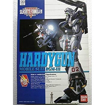 【中古】1/100 ハーディガン (機動戦士ガンダムF91)｜ドリエム店