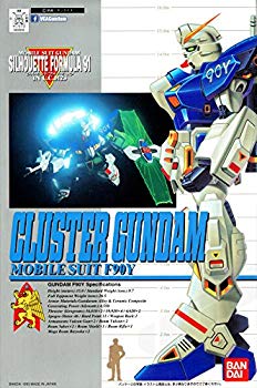 【中古】1/100 クラスターガンダム (機動戦士ガンダムF91) cm3dmju画像