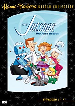 【中古】【非常に良い】宇宙家族ジェットソン1 [DVD]