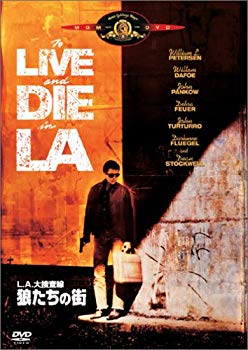 【中古】L.A.大捜査線/狼たちの街 [DVD] o7r6kf1