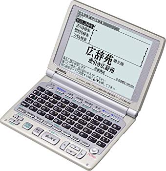 【中古】CASIO Ex-word XD-WP6850 (50コンテンツ 多辞書モデル 5.7型大画面) o7r6kf1