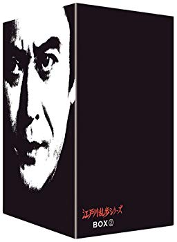 【中古】【非常に良い】江戸川乱歩シリーズ DVD-BOX 2 o7r6kf1