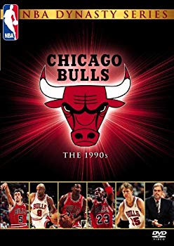 【中古】NBAダイナスティシリーズ シカゴ・ブルズ 1990sコレクターズ・ボックス [DVD] o7r6kf1