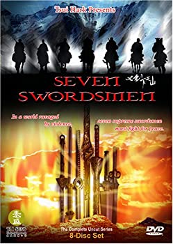 【中古】Seven Swordsmen: Complete TV Series [DVD]