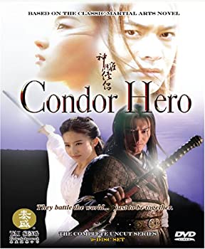 【中古】【非常に良い】Condor Hero: Complete TV Series [DVD]