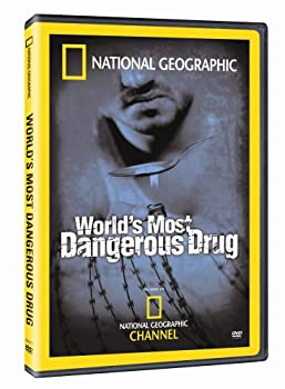【中古】【非常に良い】World's Most Dangerous Drug [DVD]