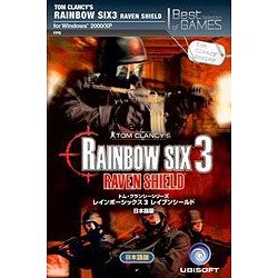 【中古】レインボーシックス3 レイブンシールド 日本語版 BSoG bme6fzu