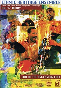 【中古】【非常に良い】Hot N Heavy: Live at the Ascension Loft [DVD]
