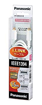 【中古】パナソニック デジタル有線テレビ(1.5m)i・link4いの一番白いこと RP-CDE4G15-W bme6fzu