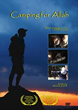 【中古】【非常に良い】Camping for Allah [DVD]｜ドリエム店