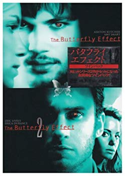 【中古】バタフライ・エフェクト1&2 ツインパック(初回限定生産) [DVD] 6g7v4d0
