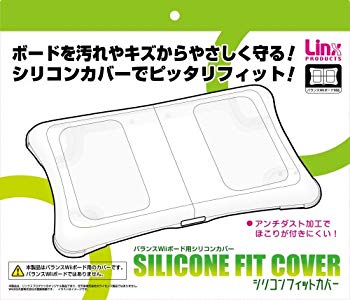 【中古】バランスWiiボード用シリコンカバー『シリコンフィットカバー』 6g7v4d0