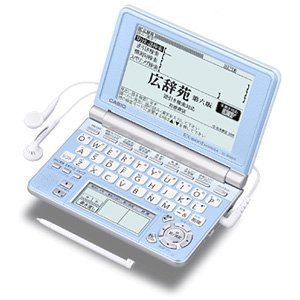 【中古】【非常に良い】CASIO Ex-word 電子辞書 XD-SP4800BU 85コンテンツ高校生学習 ネイティブ+7ヶ国TTS音声対応 メインパネル+手書きパネル搭載 限定カラー 6g7v4d0