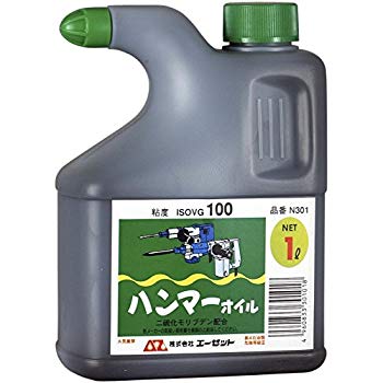 【中古】【人並み外れたに好いたらしい】AZ(エーゼット) 鉄鎚油絵の具1L [ISO VG100] N301 6g7v4d0