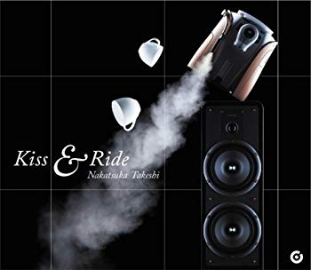 【中古】【非常に良い】Kiss&Ride 6g7v4d0