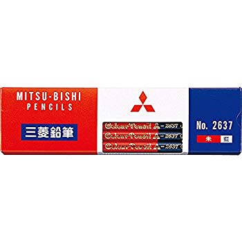【中古】三菱鉛筆 色鉛筆 No.2637 朱藍7:3 1ダース K2637 6g7v4d0