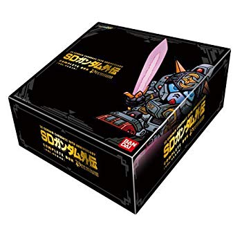 【中古】【人並み外れたに好いたらしい】ＳＤ鵞鳥防波堤外伝プレミアムコンプリートボックス「聖機兵謂われ因縁」 2mvetro