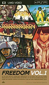 【中古】FREEDOM Vol. 1 (UMD Video) 2mvetro