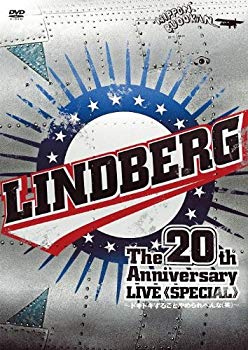 【中古】【非常に良い】LINDBERG 20th Anniversary LIVE 《SPECIAL》 ~ドキドキすることやめられへんな(笑)~ at Nipponbudokan on 28th of September 2009 [DVD] wyw801m