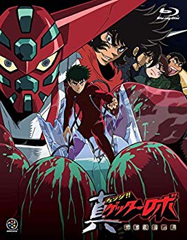 【中古】【非常に良い】真(チェンジ!!)ゲッターロボ 世界最後の日 Blu-ray BOX|ドリエム店