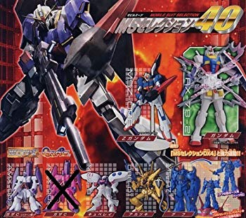 【中古】機動戦士 ガンダム MSセレクション 40 全6種 SEED ハマーン 機 全6種 未開封 ミニブック付 1 Zガンダム2 ガ wgteh8f