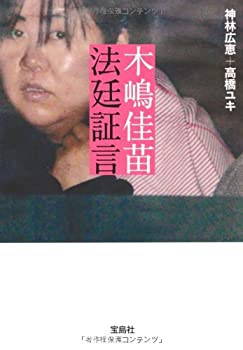 楽天市場】【中古】【非常に良い】ピン・ポン・パンがやってきた