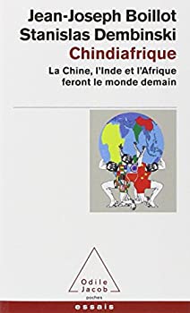 【中古】【非常に良い】Chindiafrique