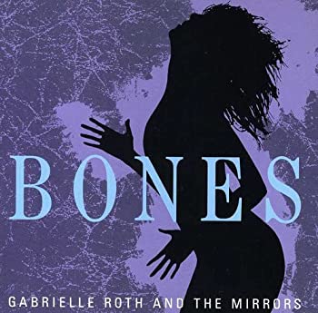 【中古】【非常に良い】Bones [CD]