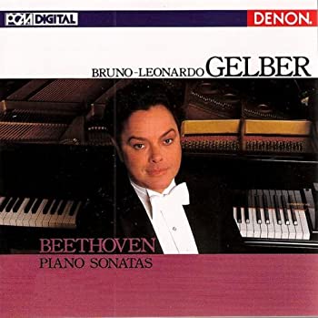 【中古】Piano Sonatas 18,23 & ,26 [CD]
