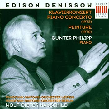 【中古】【非常に良い】Denissow;Conc.Piano & Orch. [CD]｜ドリエム店