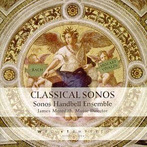 【中古】Classical Sonos [CD]｜ドリエム店