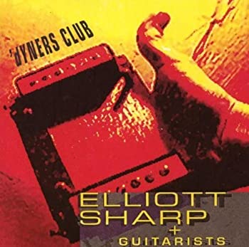 【中古】【非常に良い】Dyners Club [CD]