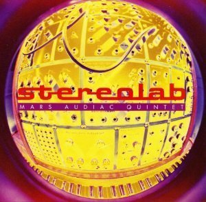 【中古】マーズ・オーディアック・クインテット [CD]