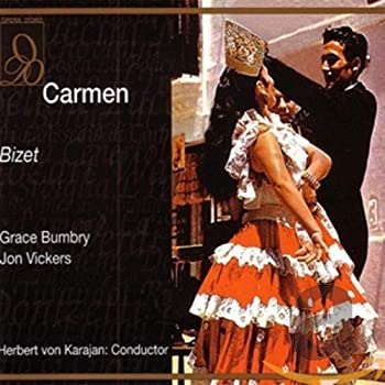【中古】【非常に良い】Carmen［CD］｜ドリエム店