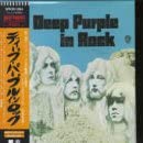 【中古】【非常に良い】イン・ロック(紙ジャケット仕様) [CD]