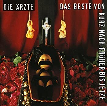 【中古】【非常に良い】Das Beste Von Kurz Nach Frueher Bis Jetze [CD]｜ドリエム店