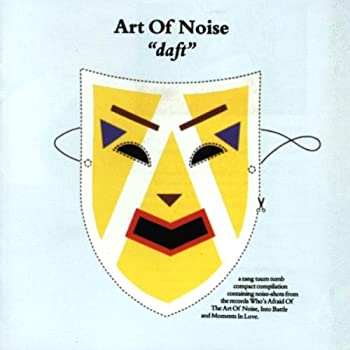 【中古】Daft [CD]