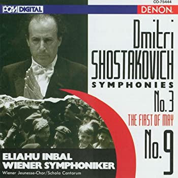 【中古】Sym 3 & 9-Inbal [CD]