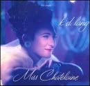 【中古】Miss Chatelaine [CD]