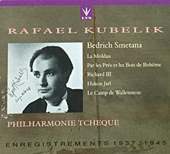【中古】【非常に良い】Smetana;La Moldau/etc. [CD]