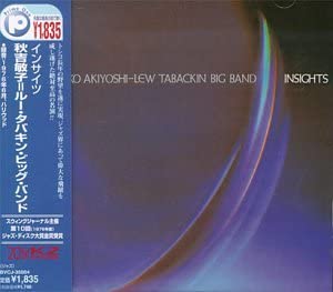 【中古】インサイツ [CD]