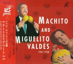 【中古】アフロ～キューバンの神髄～マチートとミゲリート1941-1958 [CD]