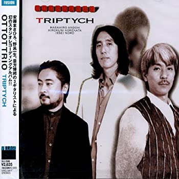 【中古】【非常に良い】トリプティック [CD]