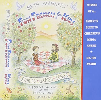 【中古】【非常に良い】Fun French for Kids [CD]｜ドリエム店