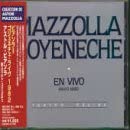 【中古】ピアソラ\u003dゴジェネチェ・ライヴ1982 [CD]