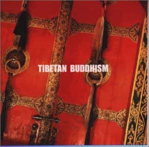 【中古】チベッタン・ブッディズム～チベット仏教音楽の神髄 [CD]