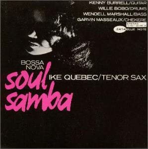 【中古】ボサ・ノヴァ・ソウル・サンバ (紙ジャケット仕様) [CD]